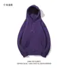 Moletom de Lã Cor Sólida com Capuz Masculino Tendência Espessado Moletom Masculino Outono e Inverno Hoodie Jaqueta Masculina Estilo Coreano Inverno