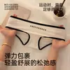 Pantalones cortos de algodón finos y sin costuras, amigables con la piel, talla grande, estilo estudiantil, con fuelle antibacteriano y transpirable, y sin bordes que se enrollen, ropa interior para mujer