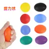 Pelota de agarre, entrenador de fuerza para la mano para ejercicios de mano de mujeres, pelota de agarre para la mano de hombres, equipo de anillo de fitness para entrenamiento de músculos de los dedos