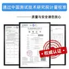 Sensor de Temperatura y Humedad Grado Industrial Rs485 Alta Precisión Interior Transmisor No Doméstico Medidor de Temperatura y Humedad con Pantalla