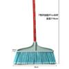 Escoba de Plástico de Cerdas Duras con Palo de Madera Individual para Cabello Difícil Limpieza Sanitaria Doméstica Barrido Agua Exterior Cabeza de Escoba Escuela Fábrica Escoba de Madera