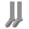 Calcetines largos Bonas de rayas verticales sin costuras para mujer, calcetines holgados finos transpirables absorbentes de sudor para primavera/verano, calcetines blancos cortos estilo Chanel pequeños