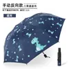 Guarda-chuva Totalmente Automático Feminino Uso Duplo Sol e Chuva Resistente ao Vento Estudante Desenho Animado Fofo Leve Dobrável Estilo Fresco Guarda-sol Protetor Solar