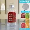 Botella de plástico desechable para té cold brew, té de frutas, botella de té de flores, PET con filtro de té, botella popular en línea