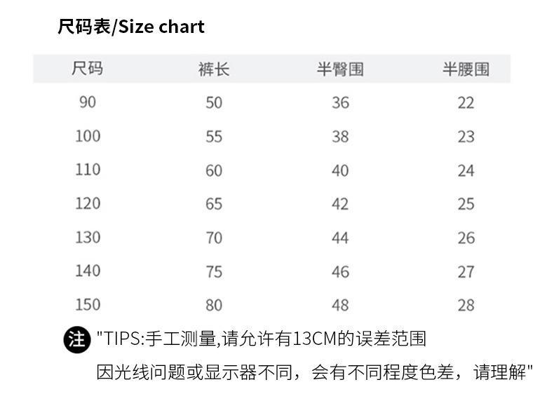 休闲束脚裤_09.jpg