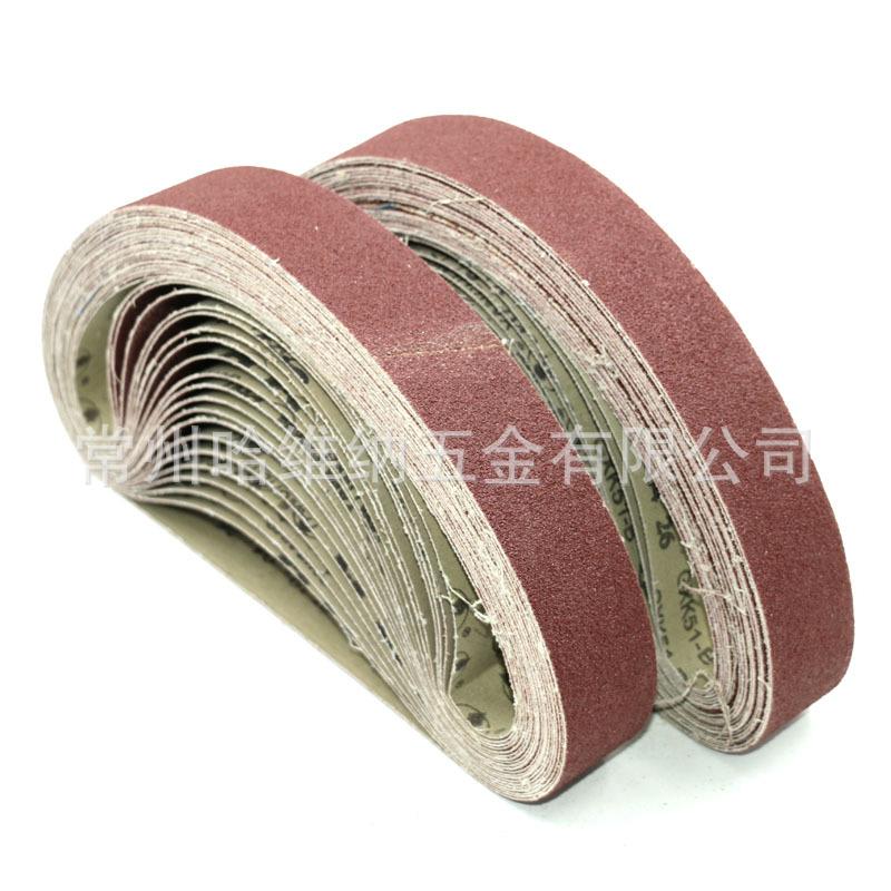 砂带760x40 (1).jpg