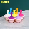 Forma de sorvete com tampa, sorvete DIY, incolor, inodoro, uso doméstico no verão, picolé caseiro, bola de gelo, forma de gelo