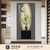 Pintura Decorativa de Entrada Chunying Yanzhi Nuevo Estilo Chinoiserie Pasillo Pasillo Pintura Colgante Estilo Wabi-sabi Elegante Atmosférico Mural de Pared Vertical