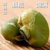 Judías verdes fritas en seco sin aceite, judías verdes cocidas crujientes listas para comer, sin aditivos, judías fritas con sal, snack, frutos secos y productos tostados
