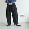 Pantalones Harem Casuales Rectos de Pierna Ancha para Mujer, Estilo Relajado con Caída, Pantalones Largos Sueltos de Pierna Ancha