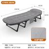 Reclinable al por mayor para exteriores, camping, cama plegable sencilla, cama acompañante, cama individual, oficina, siesta, cama de campamento