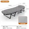 Cama plegable para descanso de almuerzo Cama individual para exteriores Cama de camping Sillón reclinable multifuncional Cama de acompañante Simple portátil Oficina Siesta