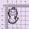 Gato Mary Gato Blanco Accesorios DIY Taza de Agua Funda para Teléfono Accesorios para Pantuflas Parche Decorativo para Pantuflas Lazo