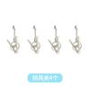 Dehub Toallero Plegable para Baño Interior Adhesivo sin Costuras con Pinza para Calcetines Balcón Simple Telescópico Perchero Invisible para Ropa
