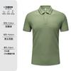 Polo Ya Dun Tso Rona, ropa de trabajo de alta gama personalizada, ropa informal, ropa para estudiantes, manga corta, trabajo de unidad, manga corta