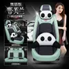 Almofada de assento para Geely Binyue, Binrui, Vision X6, Boyue, New Emgrand GL e Emgrand GS, adequada para todas as estações