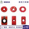 Bt40, Capa Protetora de Plástico para Porta-Ferramentas Hsk, Capa Protetora para Fresas, Acessórios para Gabinete de Torno, Capa para Ferramenta de Máquina-Ferramenta CNC