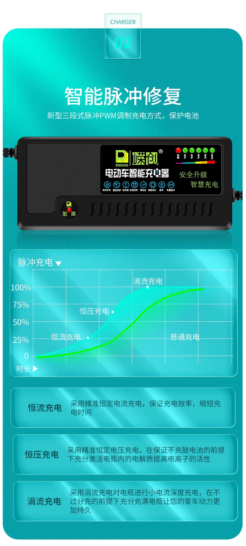 详情_11