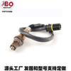 Xyoe80003717 Sensor de Oxígeno Seor Transfronterizo O540Gen77Ns64A00125 Amazon