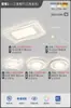 Lámpara de Techo Casual LED Espectro Completo Lámpara Zhongshan Lámpara Principal Sala de Estar Lámpara de Dormitorio Paquete Iluminación Decoración del Hogar Alta Gama