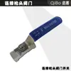 Coleção Completa de Acessórios para Máquina de Injeção, Tubo de Injeção para Máquina de Injeção de Alta Pressão, Tubo à Prova de Explosão com Fio de Aço, Conexão de Cabeça de Graxa, Bico de Injeção para Haste da Pistola