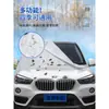 Parasol para coche Buick Excelle, Kaiyue, Regal, New LaCrosse, Envision, Zijing, funda para coche, media funda de protección contra heladas y nieve