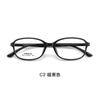 Armazón para gafas ARKEMA ultra ligero liso progresivo ecológico y cómodo, varilla de 3.5 mm de ancho, puede equiparse para alta miopía, lote Danyang