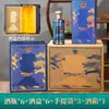 Botellas de Licor Personalizadas de Vidrio Botellas Vacías para Elaboración Casera Paquete de 0.5 kg Embalaje al por Mayor Banquete de Bodas Pedido de Juego Completo
