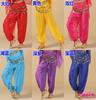Pantalones de Práctica para Actuación de Danza India Danza Folclórica Nuevo Adulto Danza del Vientre Chifón Disfraz de Práctica Destacados Pantalones