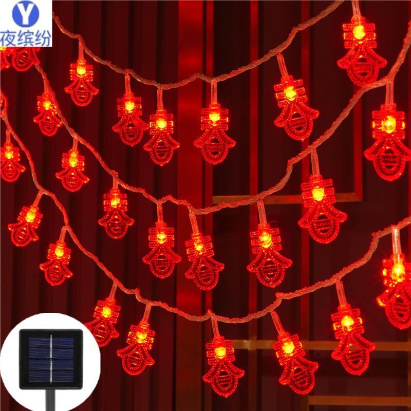 1635498031112_副本