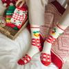 Calcetines Rojos de Navidad Frescos y Sencillos para el Año del Caballo 2026, Calcetines de Año Nuevo para Hombres y Mujeres, Calcetines de Media Pantorrilla para Otoño e Invierno