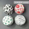 Base Xue Mei Niang Desechable Papel Aceite Portapapeles Pastel Pequeño Crema Ligera Taza Mafen Molde para Hornear Resistente a Altas Temperaturas Portapapeles
