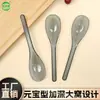 Cuchara Yuanbao de PS Gruesa Desechable Cuchara de Sopa de Plástico de Grado Alimenticio Cuchara para Envases para Llevar Comercial Empaquetada Individualmente Al Por Mayor