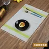 Manteles individuales estilo japonés, manteles de PVC para mesa de comedor occidental de hotel y restaurante, antideslizantes, aislantes del calor, para platos y cuencos, estilo imitación lino