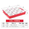 Set Creativo de Vajilla de Melamina de Nueve Compartimentos para Comida Caliente Comercial y Guarniciones de Barbacoa, Platos para Snacks y Juego de Bandejas Divididas