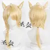 [Shennai] Peluca Cosplay de Cabello Largo Trenzado Yuanlu de Manner Arknights 260g