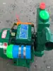 Bomba Impulsora de Alto Levantamiento y Alto Flujo para el Hogar Yangchun Bomba de Agua Autocebante Linglian Tipo 65 de Bomba de Agua Limpia de Alta Potencia