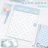 Portapapeles Magnético Cuatro Estaciones, Carpeta de Doble Uso Horizontal y Vertical, Carpeta de Documentos, Soporte para Exámenes, Portapapeles de Cuero, Pizarra