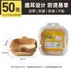 Papel para Freidora de Aire Papel Absorbente de Grasa Base a Prueba de Grasa Papel de Silicona para el Hogar Papel de Aluminio Olla para Hornear Freidora Eléctrica