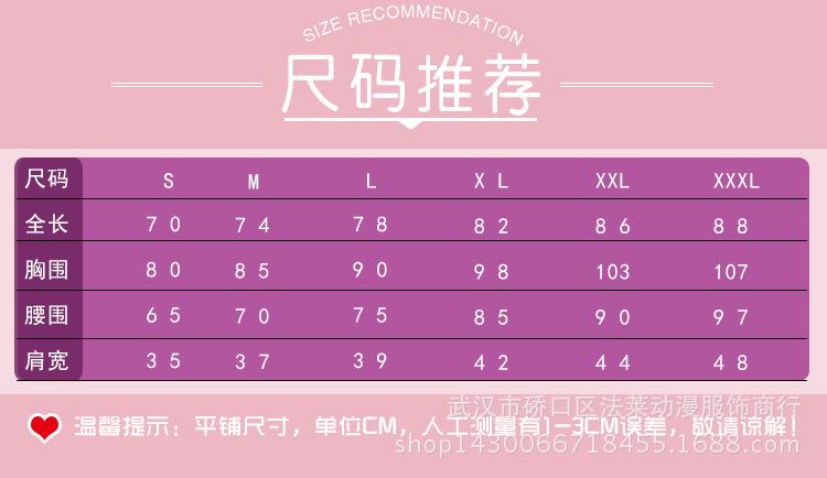 女仆_03.jpg