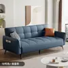 Estilo Nórdico Nuevo Tela Rascadora para Gatos Apartamento Oficina Sofá Cama Plegable Multifuncional Integrado Venta Directa de Fábrica