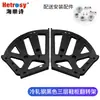 Accesorios para Gabinete de Zapatos abatible, Accesorios Metálicos abatibles, Estante abatible para Gabinete de Zapatos, Estante abatible de una o dos capas, Ferretería para Zapatero