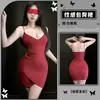 Lencería sexy de tirantes con escote en V profundo Chao Mu, un conjunto juguetón y seductor que acentúa las caderas, diseñado para momentos seductores e íntimos, con un diseño transparente y seductor y una bata hueca.