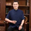 Nuevo Traje Tang de Seda de Hielo Estilo Chino de Verano para Hombre, Ropa de Verano para Personas de Mediana Edad y Mayores, Hanfu para Abuelo y Personas Mayores, Conjunto de Manga Corta para Papá