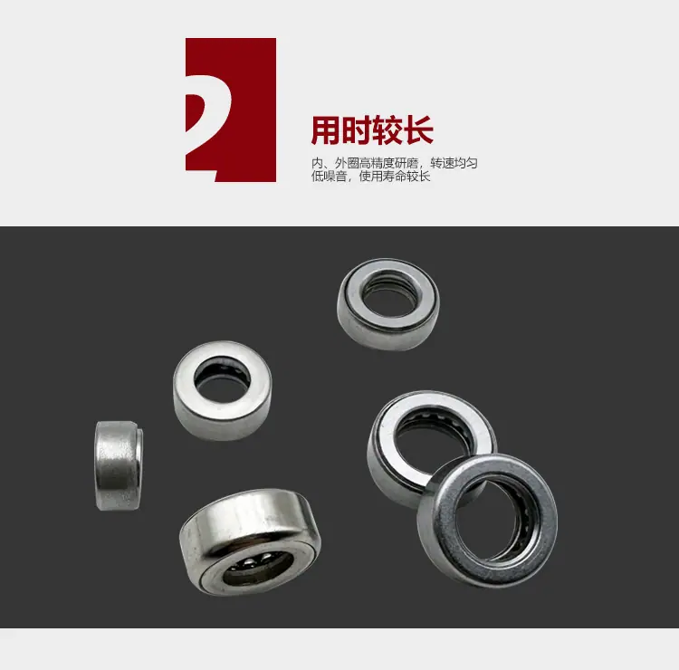 包壳详情页环益_10.jpg