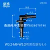 Perforador de pared, perforador de tablero, codo pagoda perforador de tablero, conector de manguera de plástico bidireccional, unión de tubería de agua enchufable