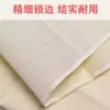 Molde de Plástico Espesado para Tofu Cesta de Tofu Productos de Frijol Marco de Tofu Caja de Tofu Casera Placa de Presión para Tofu de Agua Comercial