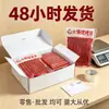 Salchichas pequeñas auténticas estilo cantonés, salchichas dulces, ensartadas para fondue, barbacoa y fondue picante, vendidas en los mercados nocturnos; salchichas pequeñas dulces, salchichas pequeñas curadas