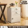 Armário baixo para arquivos de senha sob a mesa com gaveta com chave armário de armazenamento tipo gaveta armário de arquivo de documentos de ferro forjado armário de armazenamento de impressão digital
