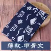 Tecido de Algodão Estampado Azul Wuzhen, Algodão Puro, Tecido Estilo Chinês Azul e Branco, Imitação Batik, Toalha de Mesa Estilo Étnico Espessada, Retalhos de Tecido Floral